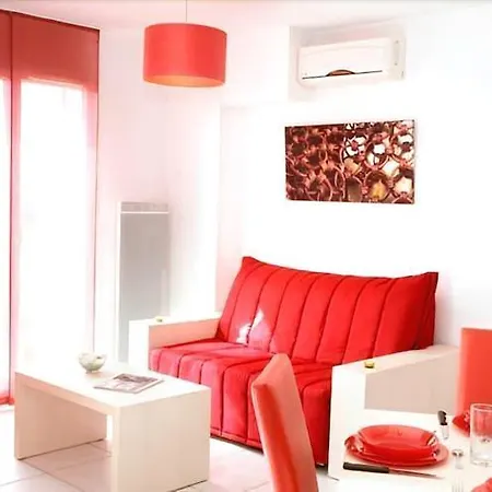 Aparthotel Appart'city Classic Bordeaux Aeroport St Jean D'illac 3*